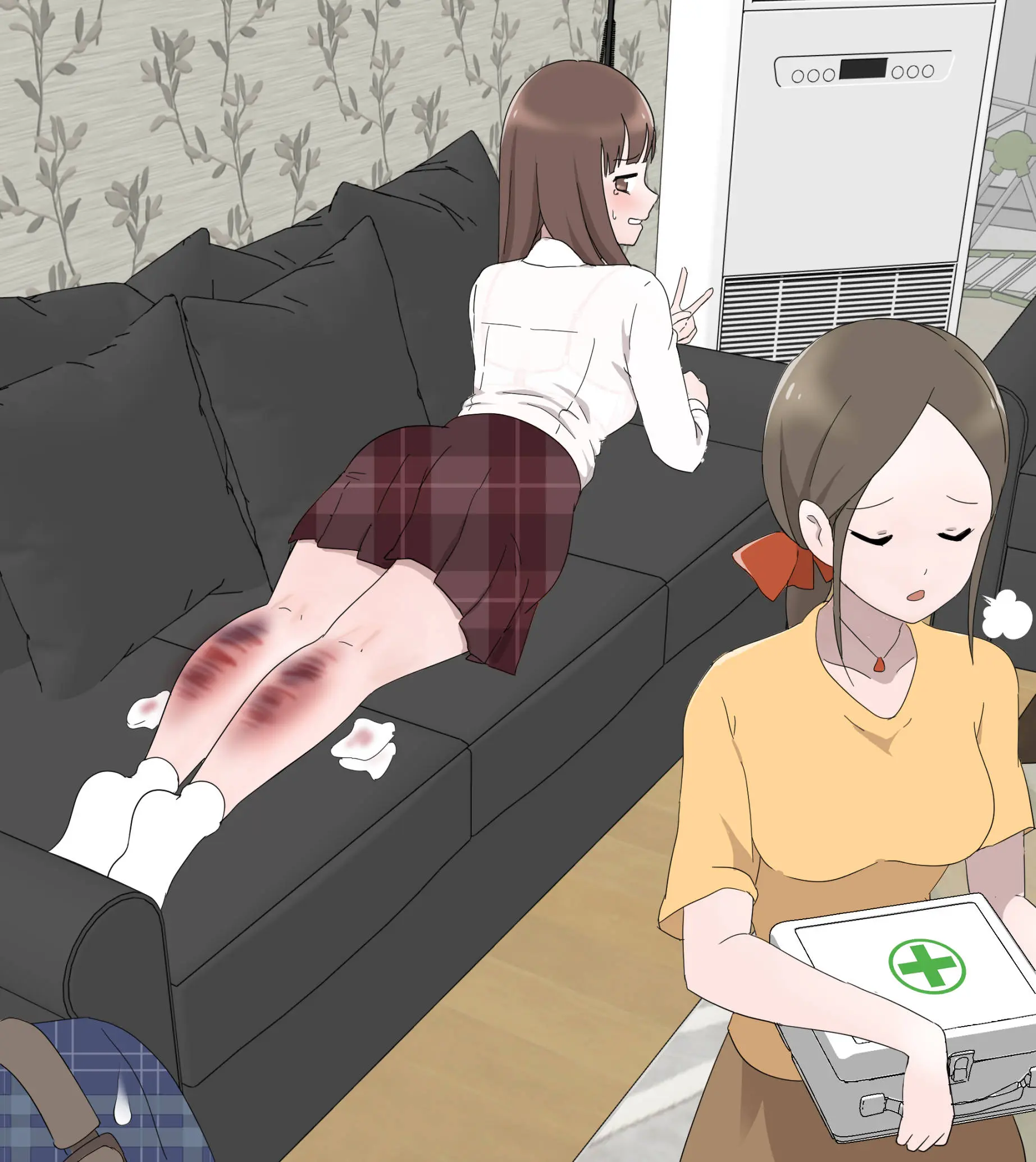 My Spanking Friends